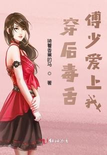 星动九霄