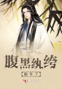 未来星界之最后的救赎