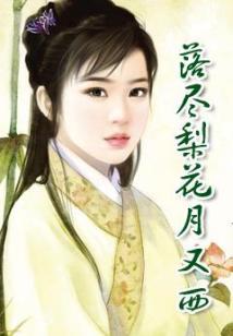 团宠小师妹不是小废物
