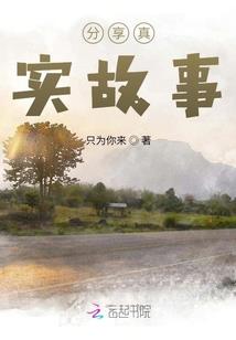不是不疼爱