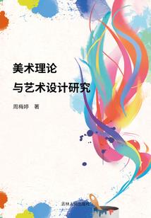 妃本倾城之绝世魔医