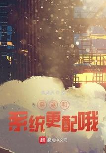 异能娇妻：夜少，从了我吧