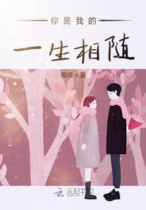 异灵兽