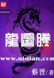 不开心吗