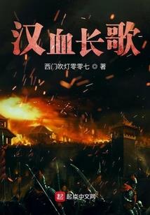 错过那么多次