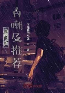 子不闻
