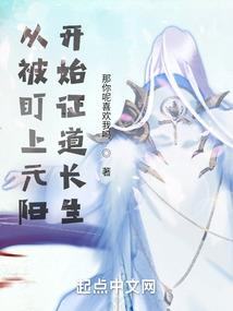 下次，换我爱你