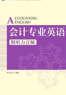 只需一刀