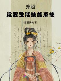 旧人不归：有你，余生安好