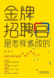 我身边有一个鬼