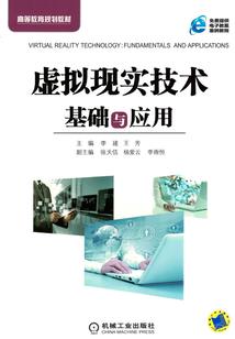 阴阳捉鬼人之都市
