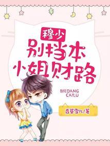 帝王之崛起