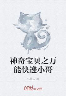 元破虚空