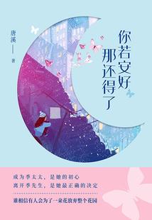 撩哥致富