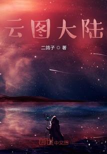 浅吟青春