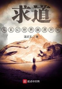 穿越成了丈母娘