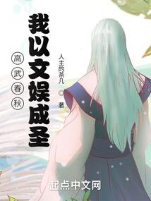 斗罗：拜师剑道尘心