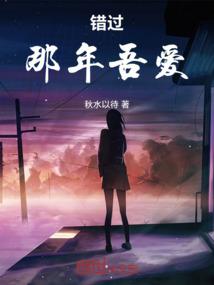 今天也没死在游戏里呢