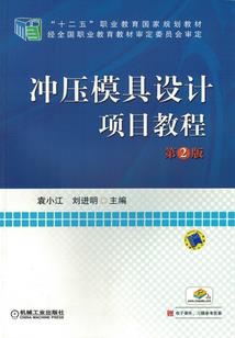 无限仙侠路