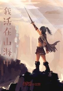 冬天的爱不长久