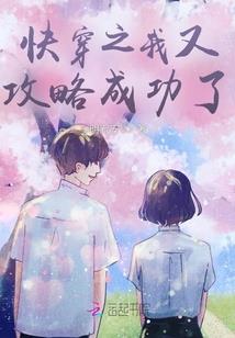 剑侠流云子
