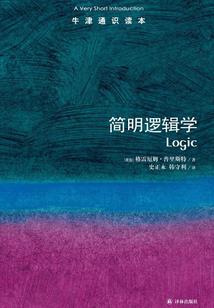 重生为草薙京