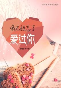 三千道宫
