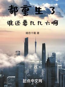 国侯