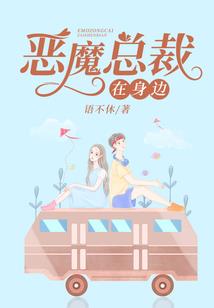 万古吸血鬼