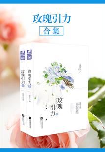 联邦议员叶苍天