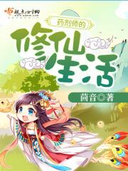 不幸的我与幸运的她