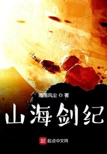 有鱼上钩