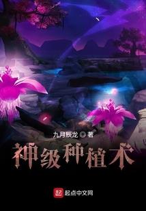 言之动情