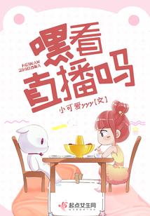 狐狸哪里逃