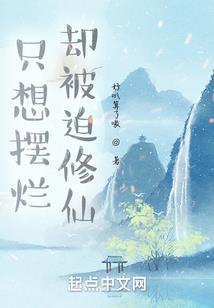 斗罗：青铜与火之王