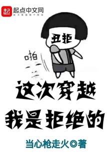 明月出南海
