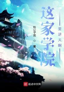 沪城谍影