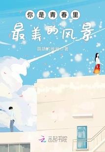 流浪的UU