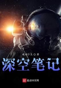 末世之王者商城