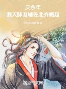 青苹果之惑