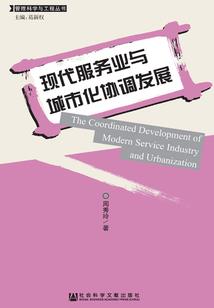 为了长生，我挖自家祖坟