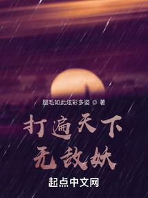 叫我外挂神