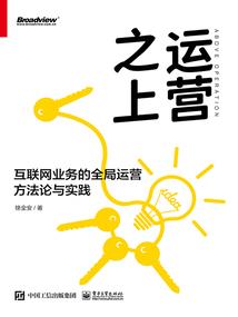灵石蘑菇