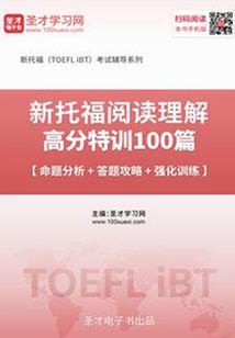 豪门盛宠：恶魔总裁缠不休