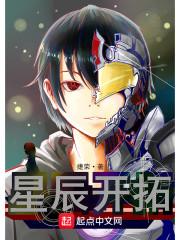 影雷道