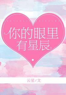 漂样年华