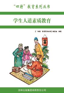 末世，霸王传说