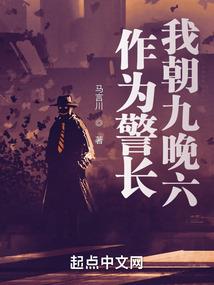 妖孽横行之女帝威武