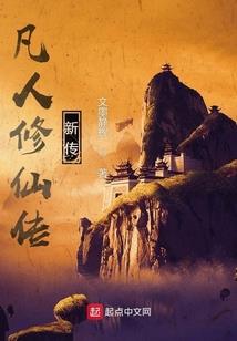 2货的金融之路