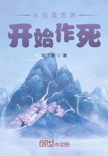谁说青春的你没有爱